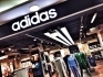 В ТРЦ открылся магазин “Аdidas Performance”