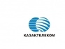 Казахтелеком увеличивает скорость интернета