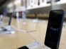 Раскрыты подробности о новом iPhone 5S