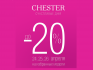Три дня скидок в CHESTER!
