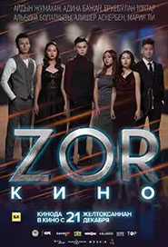 ZOR