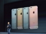 На презентации Apple представила iPhone, планшет и стилус