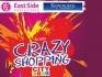 Прошедшее мероприятие в ТРЦ City Mall от 28.04.2013