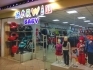 MARWIN BABY - новый магазин на 3 этаже ТРЦ!