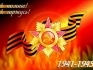 ТРЦ 