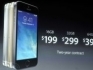 Apple представила новый iPhone 5S и удешевленный iPhone 5С