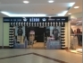 В ТРЦ City Mall открылся новый магазин