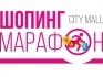 Только три дня СУПЕР СКИДОК в «CITY Mall» - 15,16 и 17 мая!