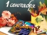 ТРЦ