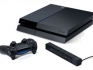 За PlayStation 4 придется платить ежемесячно