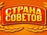 Познавательный телепроект