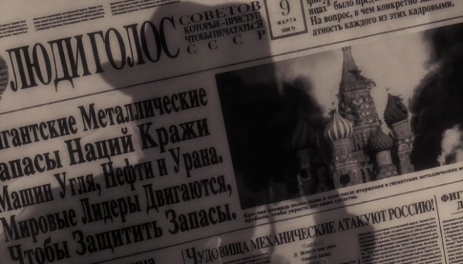 3530105-R3L8T8D-650-15