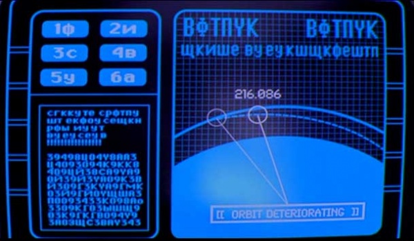 3530405-R3L8T8D-600-7