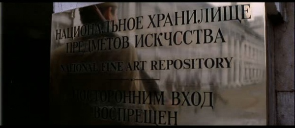 3530455-R3L8T8D-600-4
